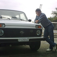 Фотография мужчины Колек, 39 лет из г. Ессентуки