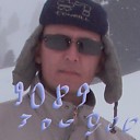 Ррр, 49 лет