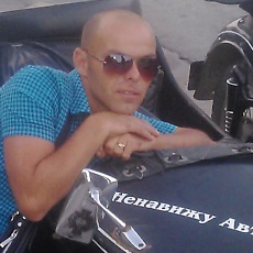 Фотография мужчины Лука, 40 лет из г. Кривой Рог