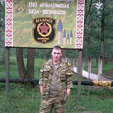 Фотография мужчины Михаил, 37 лет из г. Жлобин