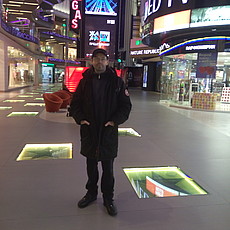 Фотография мужчины Руслан, 42 года из г. Нефтеюганск