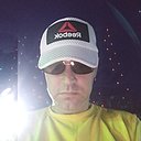 Демон, 44 года