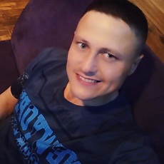 Фотография мужчины Андрей, 38 лет из г. Кривой Рог