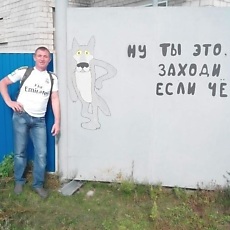 Фотография мужчины Сергей, 47 лет из г. Минусинск