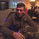 Гера, 50 лет