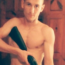Фотография мужчины Максим, 30 лет из г. Днепр