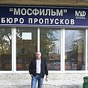 Саша, 39 лет