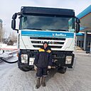 Валихан, 53 года