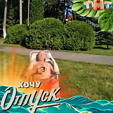 Фотография мужчины Виктор, 49 лет из г. Барановичи