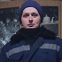 Павел, 32 года