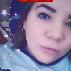 Фотография девушки Катя, 24 года из г. Димитровград