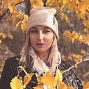 Алинка, 32 года