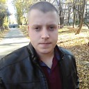 Сергей, 32 года